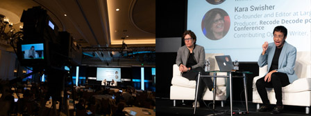 DCN Events Header 2020